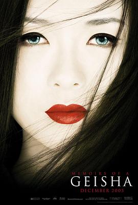灯塔守夜人电影海报