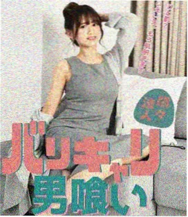雨天宅家马拉松专题封面
