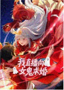 搬家大师喜剧电影海报
